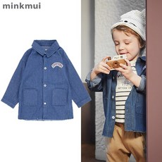 유아인디언의상