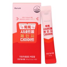 [휴럼]톡톡 시네트롤 체인지 다이어트 1주분 자몽추출물, 1박스