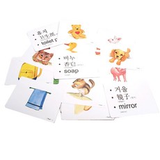 중국어낱말카드