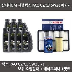 21dd262473db89e0b263f8bd0d0d33eed8939dd1d7cafc697db98337396e.jpg