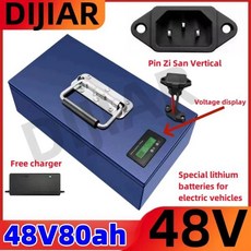 18650 리튬 배터리 조합 250-2000W 장비에 강력한 전력 전체 용량 100% 48V 20Ah25Ah30Ah, 4) 48v70ah
