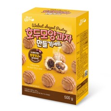 호두과자믹스