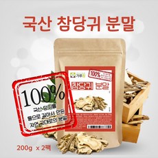 당귀 가루 국산 참당귀 추출 분말 차 데커신 국내산 100%, 2개, 200g