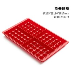 b3a25e22aa3fe6ed93d90d5899d8abb951508f50fe7965395f1edfa481ac.jpg