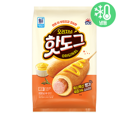 고기대신핫도그