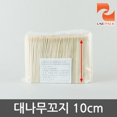 //상품명