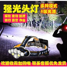 63de58bdfac5af65d5417157550f4f8069ac6be5623d55f029a9de330e17.jpg