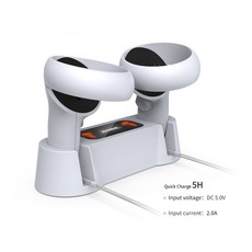 htcvive베이스스테이션