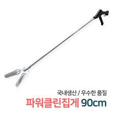 //상품명
