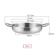 스테인레스 스틸 해산물 냄비 황금 두꺼운 단일 작은 뜨거운 요리 냄비 한국어 국수 냄비 또는 주방 더블 귀 해산물 냄비, 실버 26cm, 하나, 1개