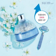 숨37 워터풀 젤크림 이화곡 에디션 100ml 증량, 1개