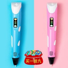 3b프린터