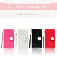 솔찬히 LG X스킨 엘지 진주퀄팅 핸드폰케이스 휴대폰 /a0651F7 club:M 선물+ &DSY S9J/B4