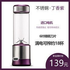 스테인레스모던스퀴지