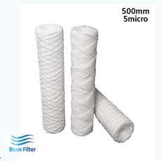 바운드필터 이물질제거 5micro 500mm 25개 마이크로필터 이물질제거필터 정수처리필터, 1