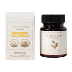 베러데이 밀크씨슬 영양제 직장인 간 건강 피로 개선 필수템 베러 모닝, 1통 30정, 1통, 27g