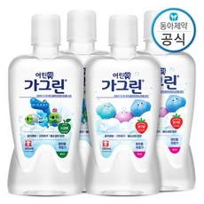 가그린 어린이 가글 3가지맛 380ml 4개 구강청결제, 제품선택:1.가그린 사과 380ml 4개