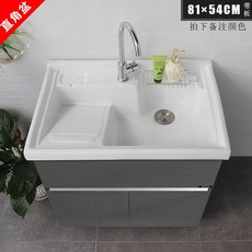 5f16272afb0534fb196d4019266104f783cda0362d3373b11925f6ea93cd.jpg