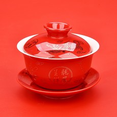 레니몰 공기 독창적 삼재 뚜껑 신혼 웨딩 공경함 티 곱사발 커풀 궁푸차 구 찻주전자 레드 그릇을 덮다, 용봉이 상서로운 모습을 나타내다 -