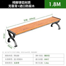 야외마당수납벤치