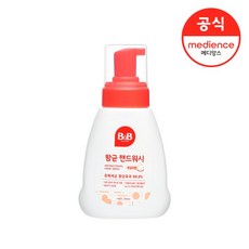 비앤비핸드워시거품