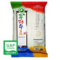 풍광수토