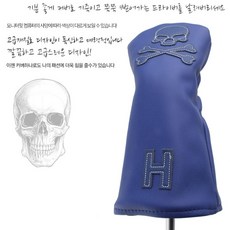 퍼터갤러리