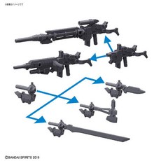 weapon