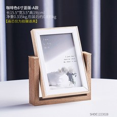 89407510af6ef7cddf3a7319e77929b0e52c2300bce8d068b4013505ddd3.jpg