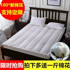 e531000d5dbaa0ef5c74986507e512926c1ae486bde2ddd1e2050abfcbff.jpg