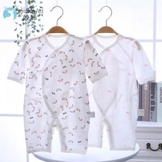 우주복 바디슈트 아기옷 돌 백일선물 신생아 41호 AAm69vp