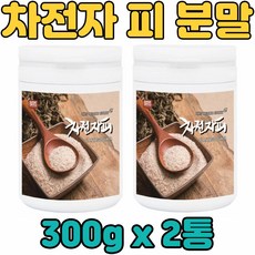 암피온
