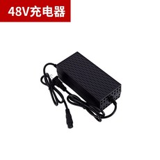 프리고다이렉트충전기