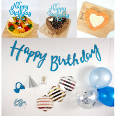 도기머기 강아지 생일파티세트 (케이크포함), 블루세트, 고구마연어케이크