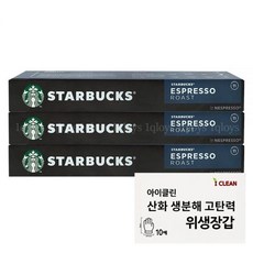 보랄에스프레소