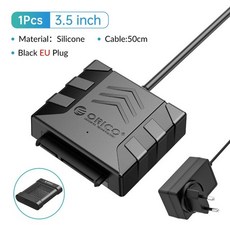 hdd실리콘케이스