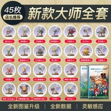 d98b2c932b38929d45c550523c4827ee5edb95a493ce7baf6ad01f822034.jpg