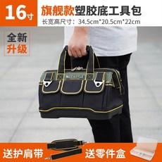 건물위생관리업장비