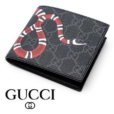 Gucci Kingsnake print GG Supreme wallet 451268 K551N 1058