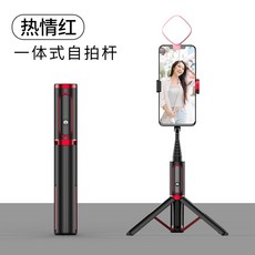 요이치삼각대가방
