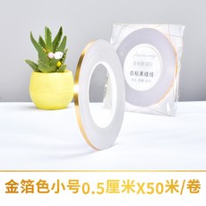 실사쉬폰패브릭