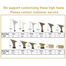 댄스부츠하이탑