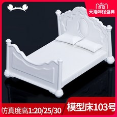 0881c538ec4af3f3331ff9669f46baf61c1dc6eb62e90524ad6e9231aab7.jpg