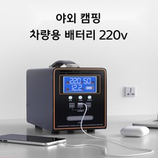 220v노이즈제거