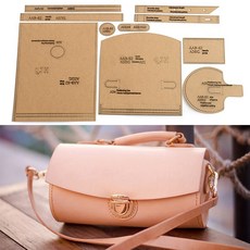 가죽필통만들기도안