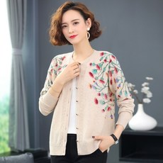 고비캐시미어가디건