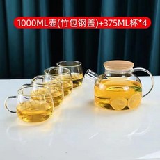 투명 붕규산염 유리 주전자 내열 쿵푸 꽃 차 병 디캔터, 3.대나무 뚜껑 1L 4Cup