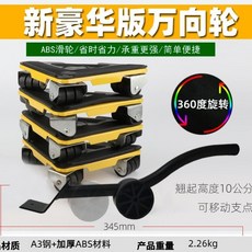 77ba0c36fd0755e1349bae67cf938b18fad65950cdf20d845e21050fb737.jpg