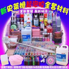 재미 선물 액체괴물 슬라임 보풀 재료 세트 크리스털 머드 핸드메이드 DIY 레드, 18 8일 겨울방학 진흙세트 K배달 프로그램