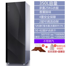 7635e29f6ecd556aa18b0be046855a6406487b91ca65642c8e48d7a6982f.jpg